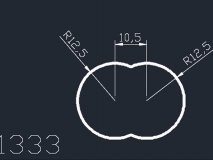 產品1333
