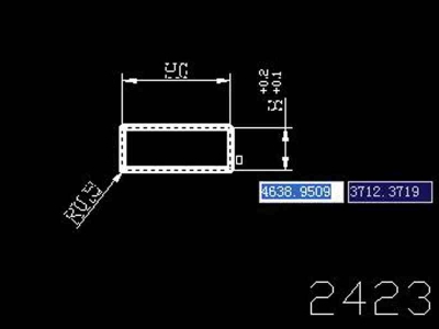 產品2423